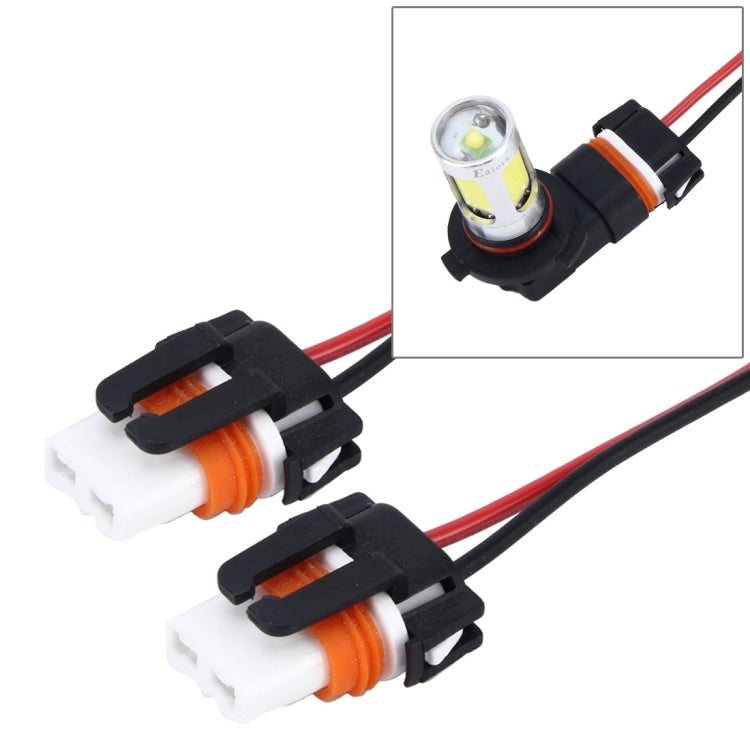 2 PCS Car Auto LED Bulb Socket Holder (No Including Light), 7443, 9005, 9006, H1/H3, H4, H7, H8/H11, T10, 1156, 1157, 7440