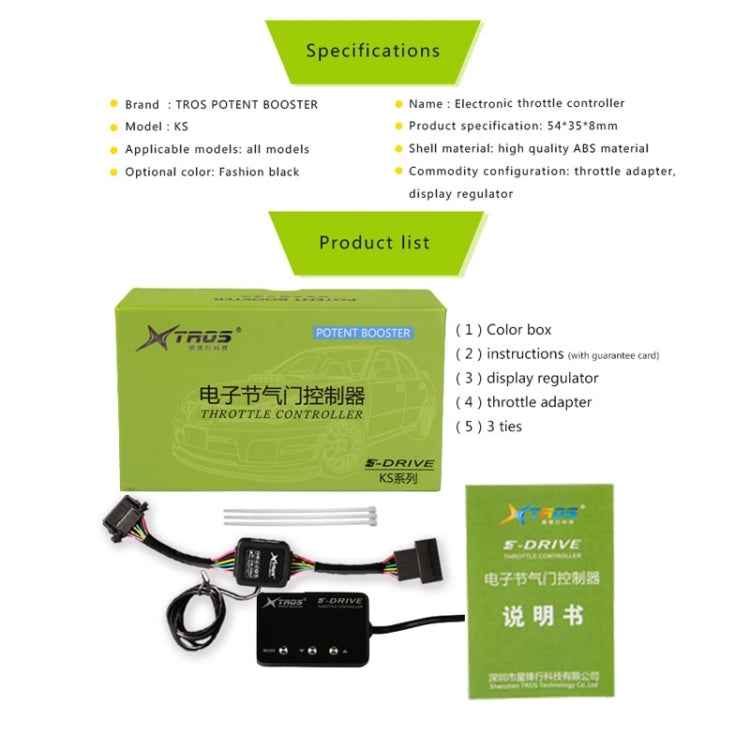 TROS KS-5Drive Potent Booster for Toyota hilux Revo 2017-2022 Electronic Throttle Controller