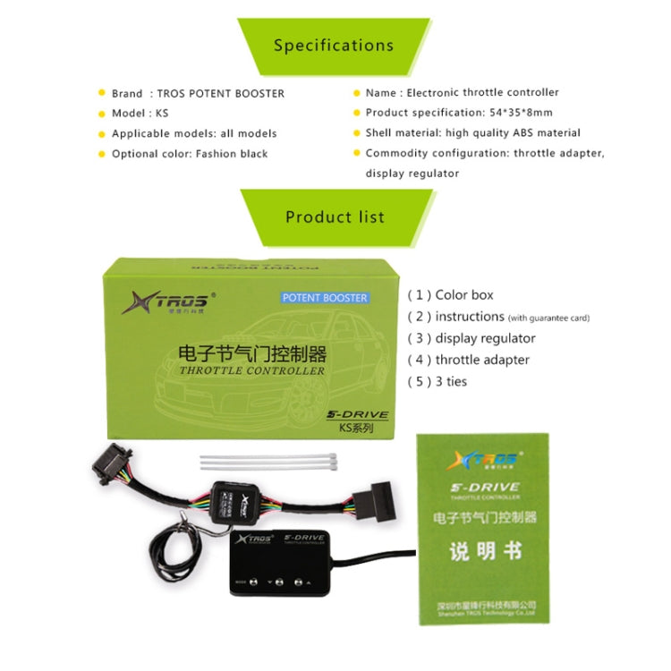 TROS KS-5Drive Potent Booster for Mitsubishi Lancer 2008-2019 Electronic Throttle Controller