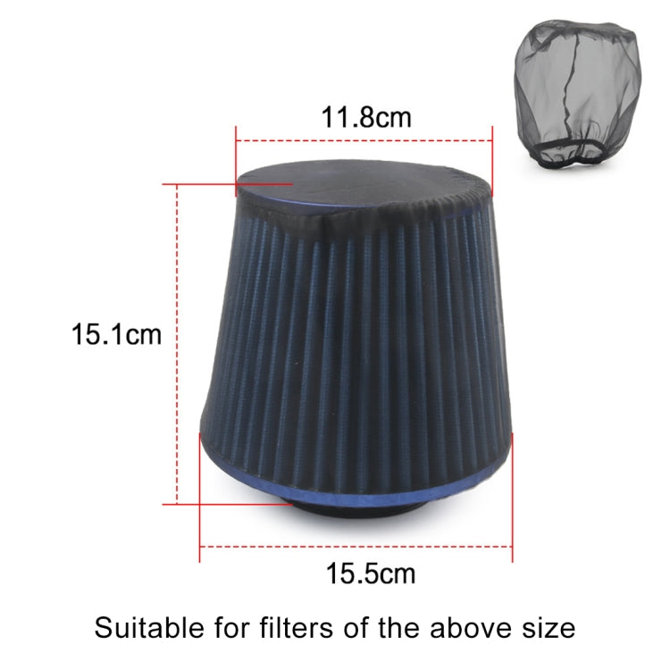 Universal Air Filter Protective Cover High Flow Air Intake Filters Waterproof Oilproof Dustproof Sheet, Size: 15.5 x 15.1 x 11.8cm