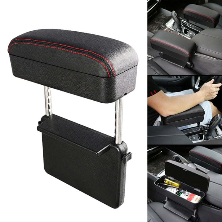 Universal Car PU Leather Wrapped Armrest Box Cushion Car Armrest Box Mat with Storage Box, 1pc(Beige), 1pc(Brown), 1pc(Black), 1pc (Black Red), 1pc(Black White), 1pc(Grey)