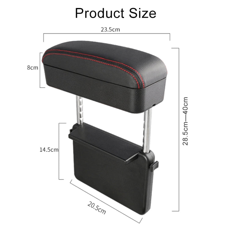 Universal Car PU Leather Wrapped Armrest Box Cushion Car Armrest Box Mat with Storage Box, 1pc(Beige), 1pc(Brown), 1pc(Black), 1pc (Black Red), 1pc(Black White), 1pc(Grey)