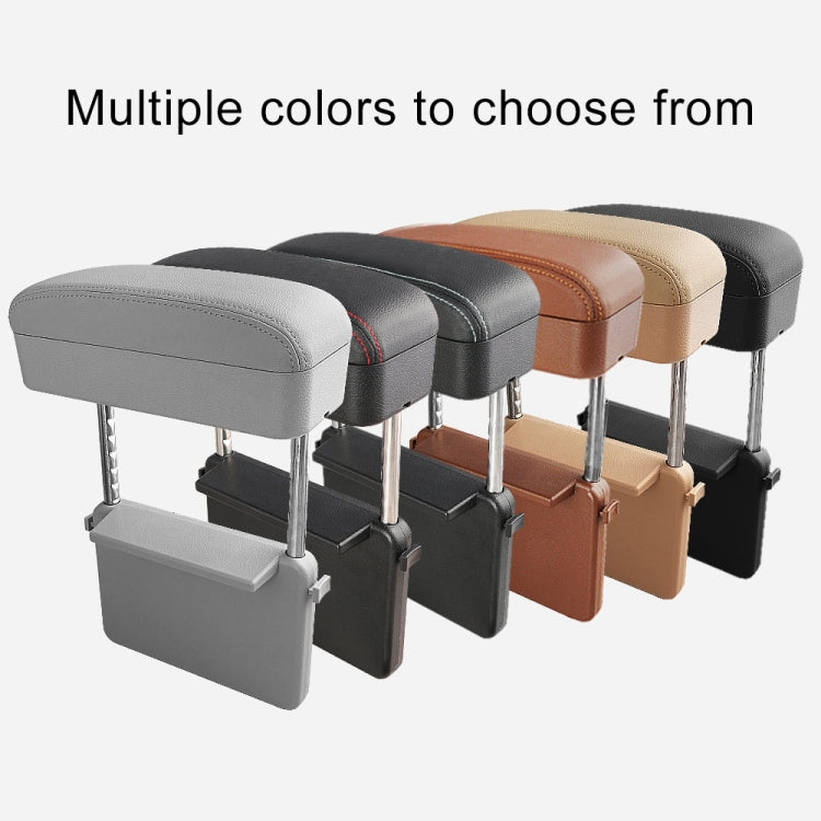 Universal Car PU Leather Wrapped Armrest Box Cushion Car Armrest Box Mat with Storage Box, 1pc(Beige), 1pc(Brown), 1pc(Black), 1pc (Black Red), 1pc(Black White), 1pc(Grey)