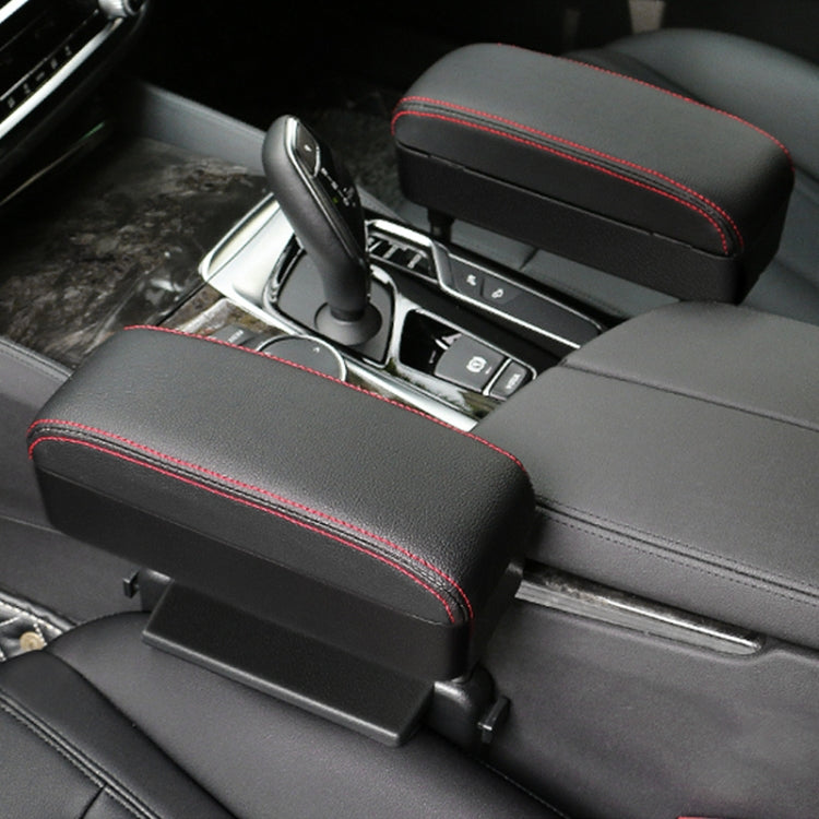 2 PCS Universal Car PU Leather Wrapped Armrest Box Cushion Car Armrest Box Mat with Storage Box, 2pcs (Black Red), 2pcs(Black White), 2pcs(Beige), 2pcs(Brown), 2pcs(Black)