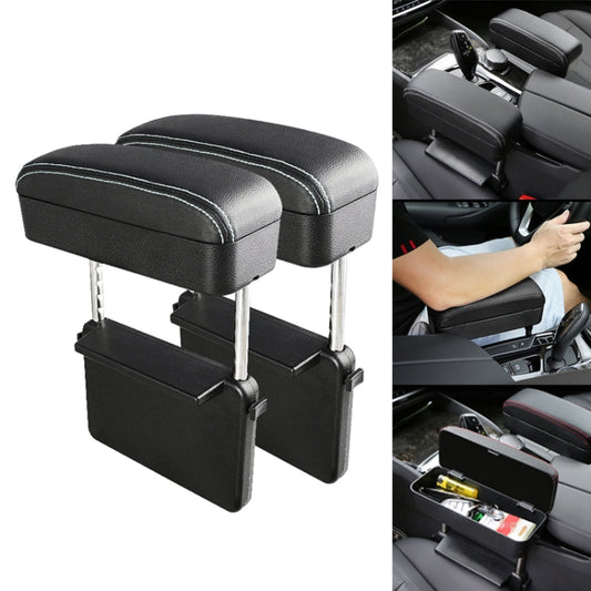 2 PCS Universal Car PU Leather Wrapped Armrest Box Cushion Car Armrest Box Mat with Storage Box, 2pcs(Black White), 2pcs(Beige), 2pcs(Brown), 2pcs(Black), 2pcs (Black Red)