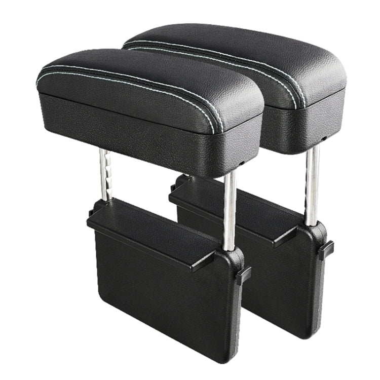 2 PCS Universal Car PU Leather Wrapped Armrest Box Cushion Car Armrest Box Mat with Storage Box, 2pcs(Black White), 2pcs(Beige), 2pcs(Brown), 2pcs(Black), 2pcs (Black Red)