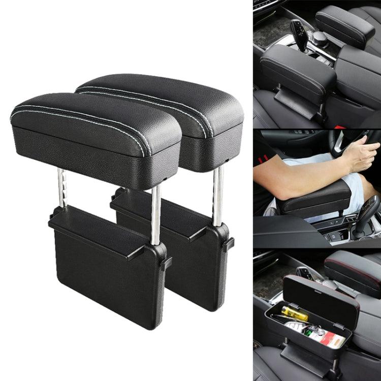2 PCS Universal Car PU Leather Wrapped Armrest Box Cushion Car Armrest Box Mat with Storage Box, 2pcs (Black Red), 2pcs(Black White), 2pcs(Beige), 2pcs(Brown), 2pcs(Black)