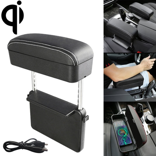 Universal Car Wireless Qi Standard Charger PU Leather Wrapped Armrest Box Cushion Car Armrest Box Mat with Storage Box, 1pc(Black White), 1pc(Grey), 1pc(Beige), 1pc(Brown), 1pc(Black), 1pc(Black Red)