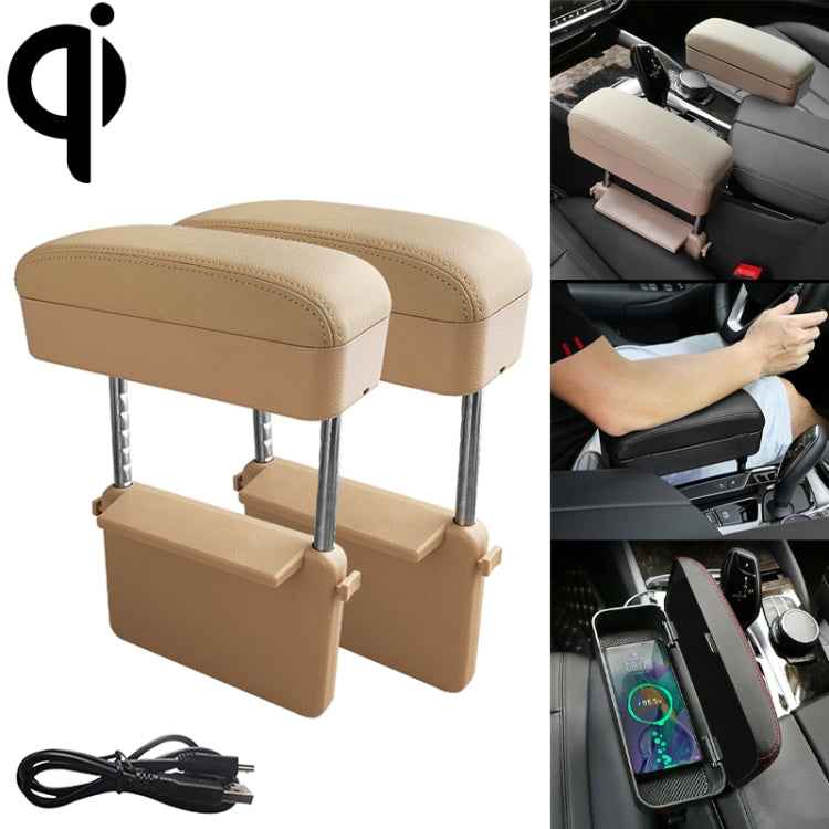 2 PCS Universal Car Wireless Qi Standard Charger PU Leather Wrapped Armrest Box Cushion Car Armrest Box Mat with Storage Box