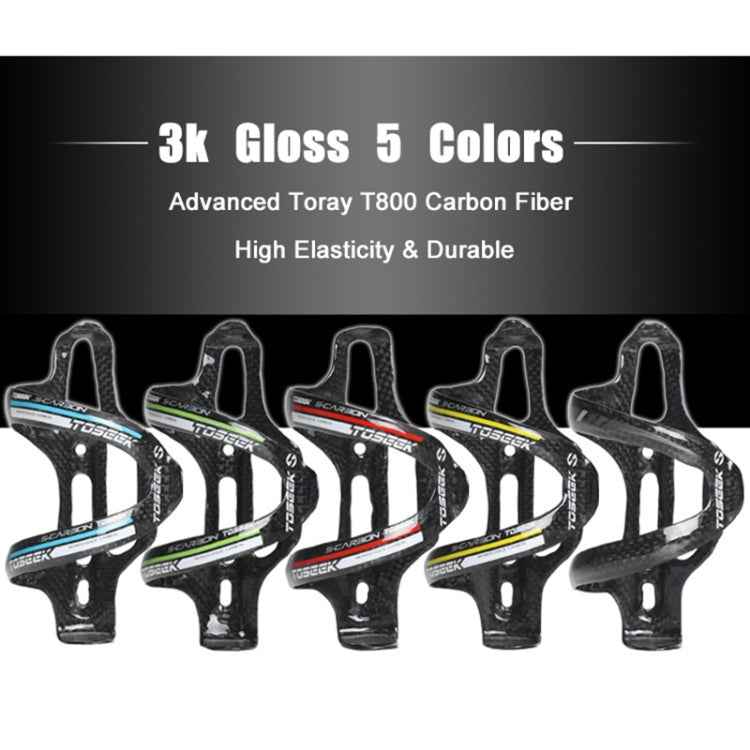 TOSEEK Gloss  Full Carbon Fiber Road Bicycle Water Bottle Holder
