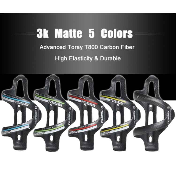 TOSEEK Matte Full Carbon Fiber Road Bicycle Water Bottle Holder