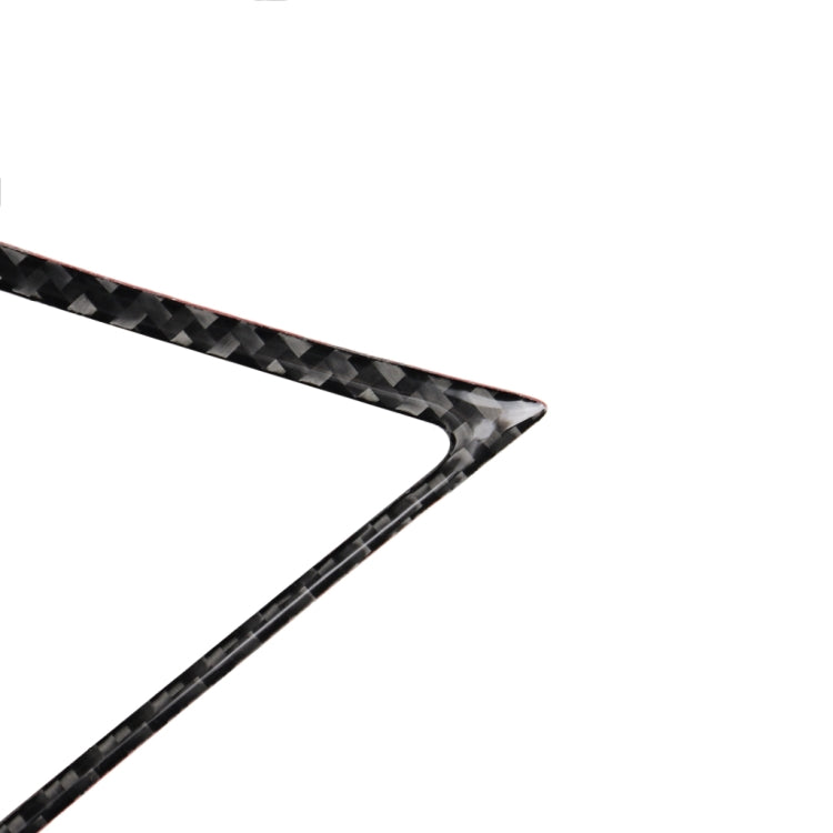 2 PCS Car Carbon Fiber Central Air Outlet Frame Decorative Sticker for Infiniti Q50 / Q60 2014-2020, Central Air Outlet Frame