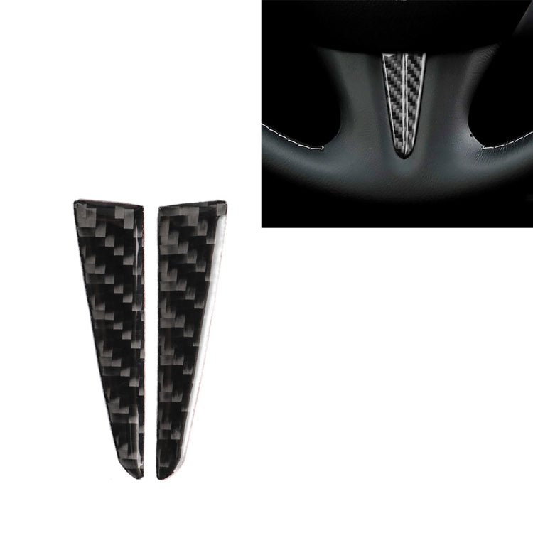 2 PCS Car Carbon Fiber Steering Wheel Below Decorative Sticker for Infiniti Q50 / Q60 2014-2020, Steering Wheel Below