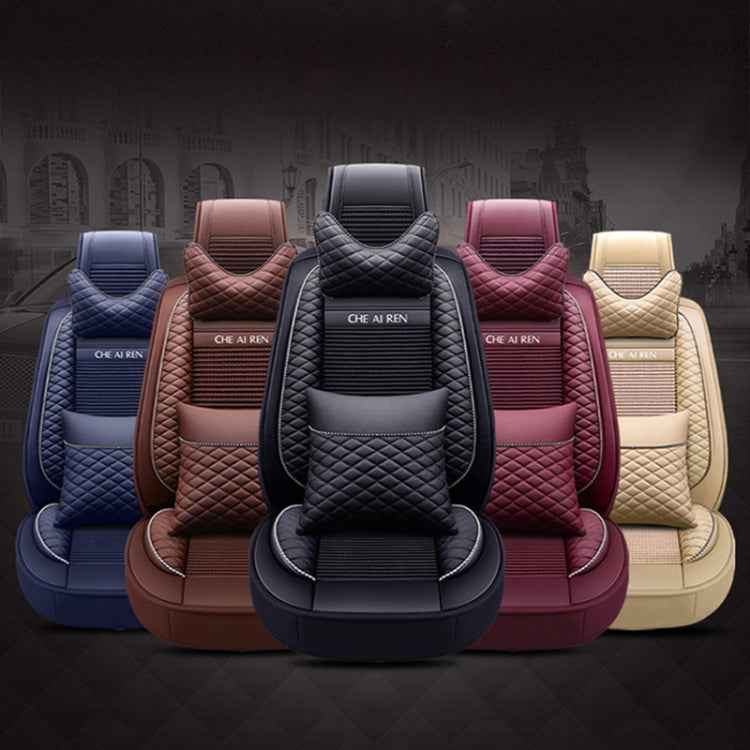 Car Leather Ice Silk Cushion Four Seasons Universal Seat Mat Set, Luxury Version, Luxury Version (Red), Luxury Version (Black), Luxury Version (Coffee), Luxury Version (Blue), Luxury Version (Beige)