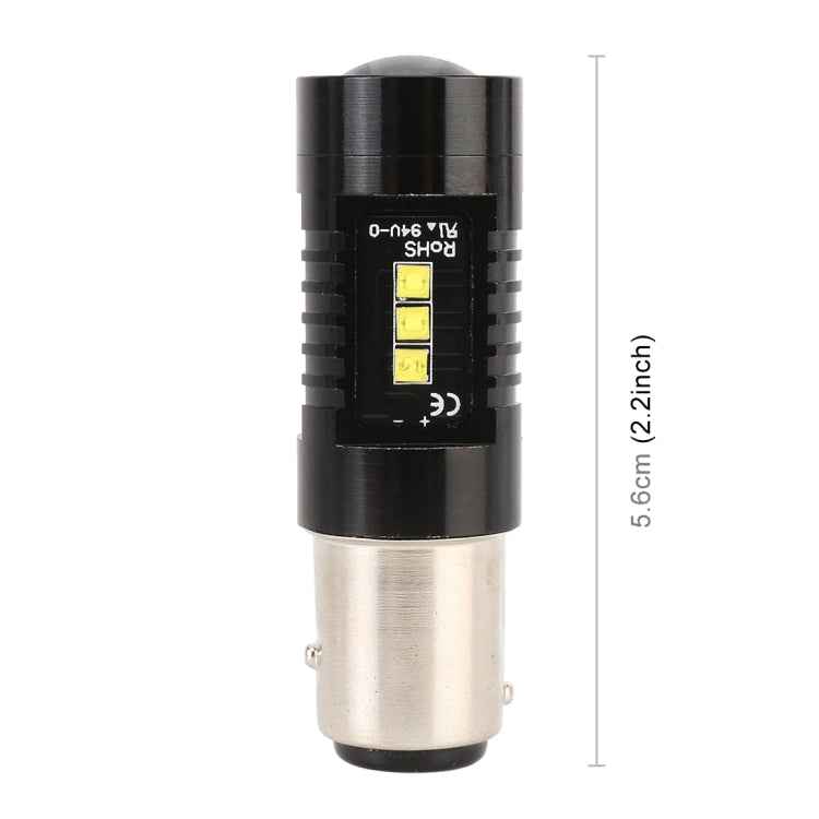 2 PCS 1157 / BAY15D DC12V 4.3W 6000K 500LM Car Brake Lights with 12LEDs SMD-2525
