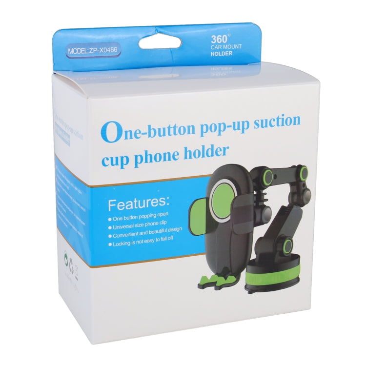 ZP-X0466 Car 360 Degree Rotating Telescopic Folding Round Suction Cup Mobile Phone Holder, ZP-X0466 (Green), ZP-X0466 (Grey)