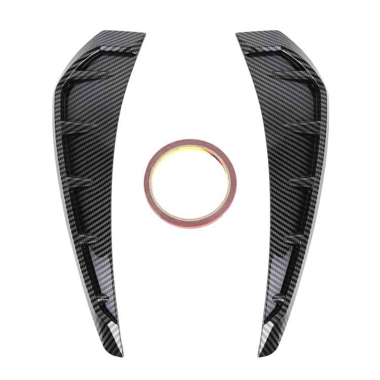 2 PCS Car Soft Silicone Decorative Sticker Outside Sticker, Carbon Fiber Texture