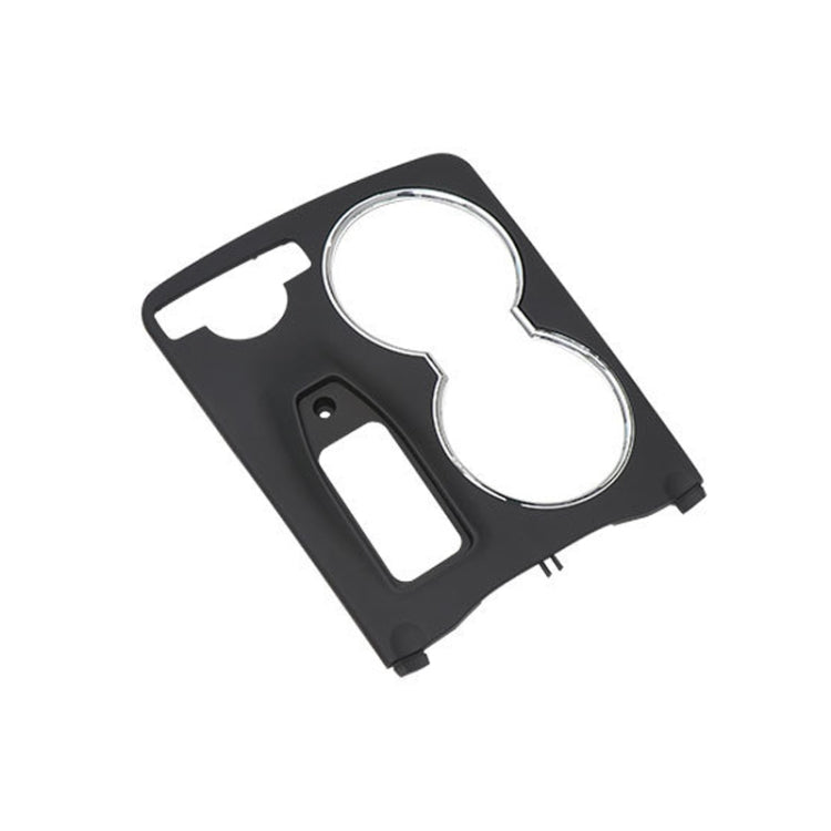 Car Central Control Storage Box Cover 2046800107 for Mercedes-Benz GLK Class X204 2008-2015, Left Driving, For Mercedes-Benz GLK Class (Beige), For Mercedes-Benz GLK Class (Black), For Mercedes-Benz GLK Class (Grey)