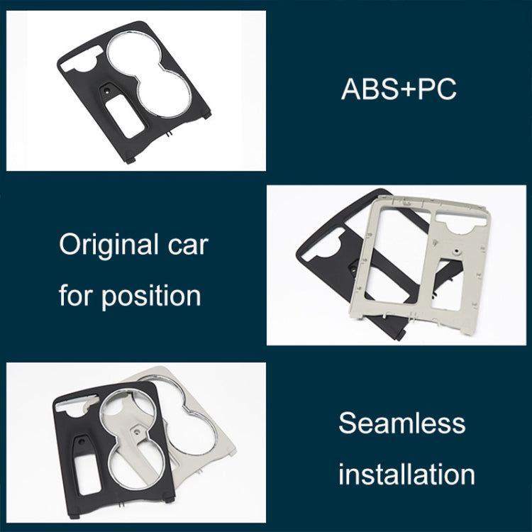 Car Central Control Storage Box Cover 2046800107 for Mercedes-Benz GLK Class X204 2008-2015, Left Driving, For Mercedes-Benz GLK Class (Beige), For Mercedes-Benz GLK Class (Black), For Mercedes-Benz GLK Class (Grey)