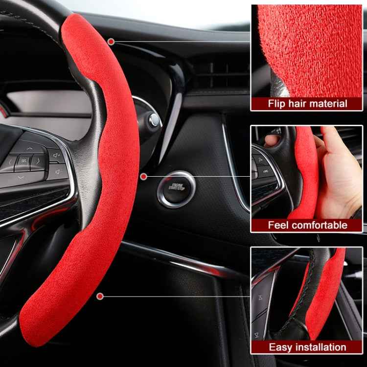 Car Universal Suede Steering Wheel Cover