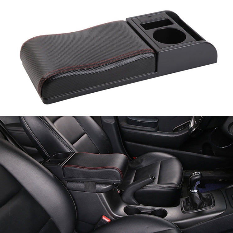 Car Multi-functional Dual USB Armrest Box Booster Pad, Carbon Fiber Leather Curved Type, Carbon Fiber Curved Type (Black), Carbon Fiber Curved Type (Black Red)), Carbon Fiber Curved Type (Black White)