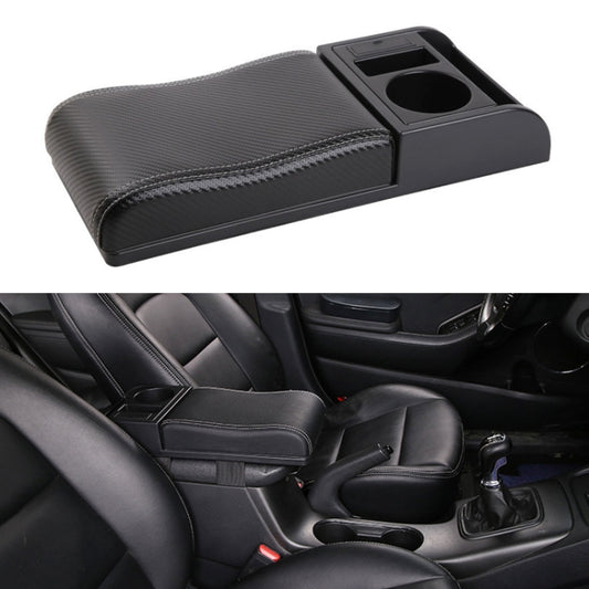Car Multi-functional Dual USB Armrest Box Booster Pad, Carbon Fiber Leather Curved Type, Carbon Fiber Curved Type (Black White), Carbon Fiber Curved Type (Black), Carbon Fiber Curved Type (Black Red))