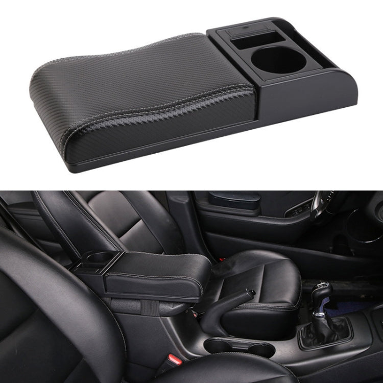 Car Multi-functional Dual USB Armrest Box Booster Pad, Carbon Fiber Leather Curved Type, Carbon Fiber Curved Type (Black), Carbon Fiber Curved Type (Black Red)), Carbon Fiber Curved Type (Black White)