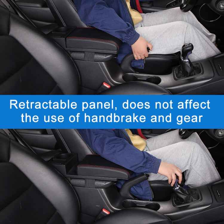 Car Multi-functional Dual USB Armrest Box Booster Pad, Carbon Fiber Leather Straight Type