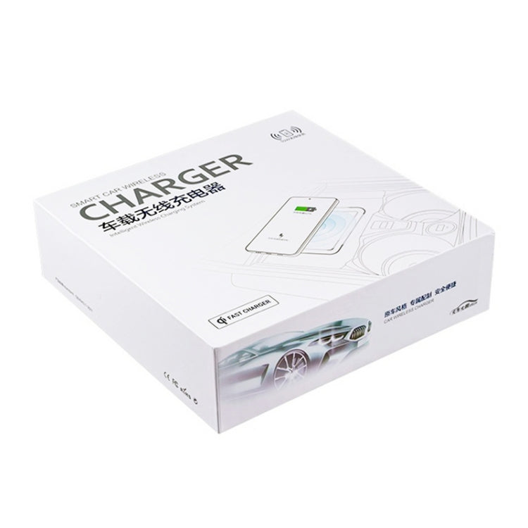 HFC-1016 Car Qi Standard Wireless Charger 10W Quick Charging for BMW M5 2018-2021, Left and Right Driving