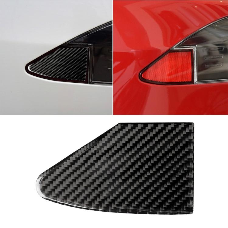 Carbon Fiber Car Charging Port Panel Decorative Sticker for Tesla Model X, Suitable for Left Driving, Charging Port Panel