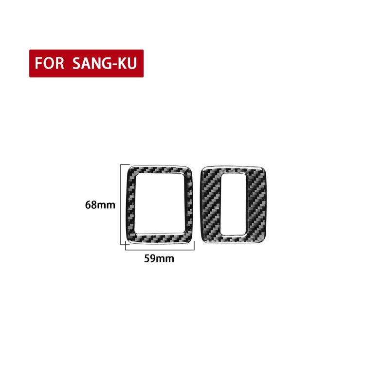 2 PCS / Set Carbon Fiber Car Window Buttons Decorative Sticker for Volkswagen Scirocco 2009-2016,Left and Right Drive Universal, Window Buttons