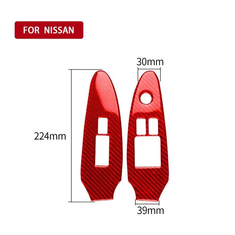 2 in 1 Car Carbon Fiber Window Lift Panel Decorative Sticker for Nissan 370Z / Z34 2009-, Right Drive Low-configured