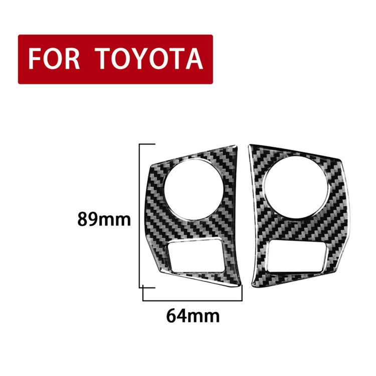 Car Carbon Fiber Steering Wheel Button Frame Decorative Sticker for Toyota Corolla / Levin 2014-2018, Left and Right Drive Universal, Steering Wheel Button Frame