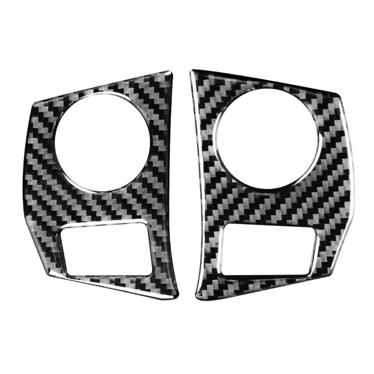 Car Carbon Fiber Steering Wheel Button Frame Decorative Sticker for Toyota Corolla / Levin 2014-2018, Left and Right Drive Universal, Steering Wheel Button Frame