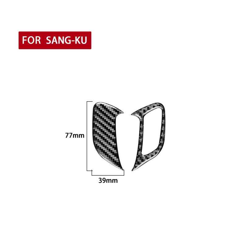 2 PCS / Set Carbon Fiber Car Door Lock Frame Decorative Sticker for Volkswagen Scirocco 2009-2016,Left Drive, Door Lock Frame ,Left Drive