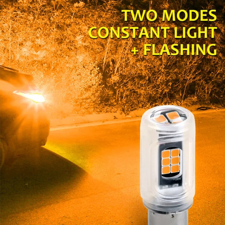 2pcs 1156 DC12V / 2.16W / 0.18A / 480LM Car LED Turn Signal Light, 1156 (Yellow Light), 1156 (Red Light), 1156 (White Light)
