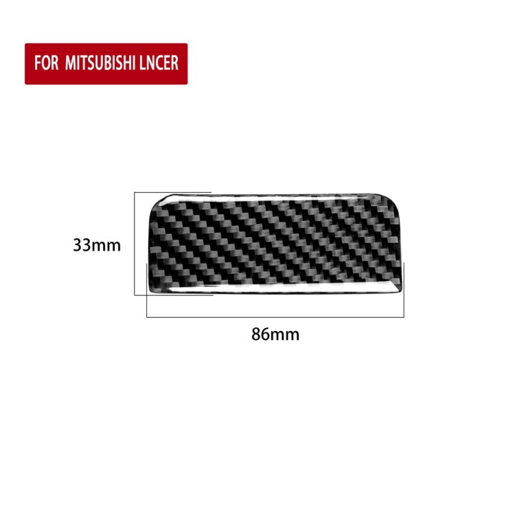 Car Carbon Fiber Passenger Side Storage Box Decorative Sticker for Mitsubishi Lancer EVO 2008-2015, Left and Right Drive Universal, Passenger Side Storage Bo