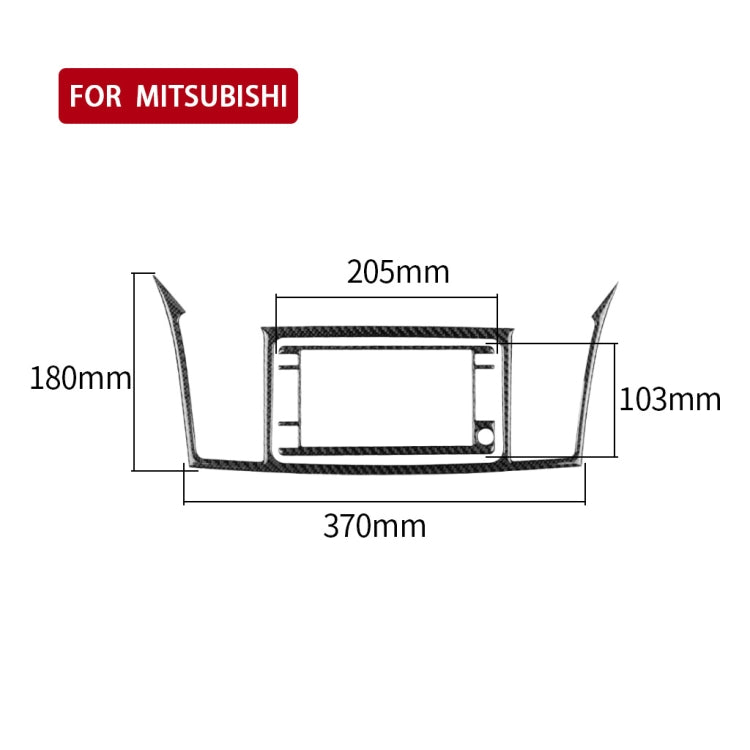 2 PCS Car Carbon Fiber Navigation System Display Decorative Sticker for Mitsubishi Lancer EVO 2008-2015, Left and Right Drive Universal, Navigation System Display