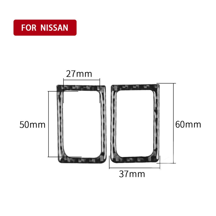 2 PCS Car Carbon Fiber Left and Right Door Lock Decorative Sticker for Nissan GTR R35 2008-2020, Left and Right Drive Universal