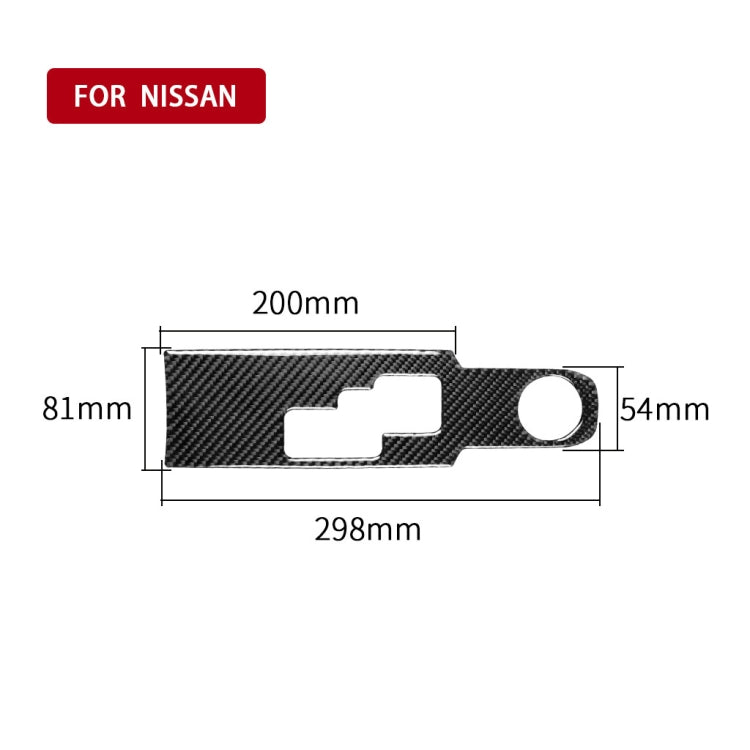 Car Carbon Fiber Gear Shift Panel Decorative Sticker for Nissan GTR R35 2008-2016, Left and Right Drive Universal, Gear Shift Panel