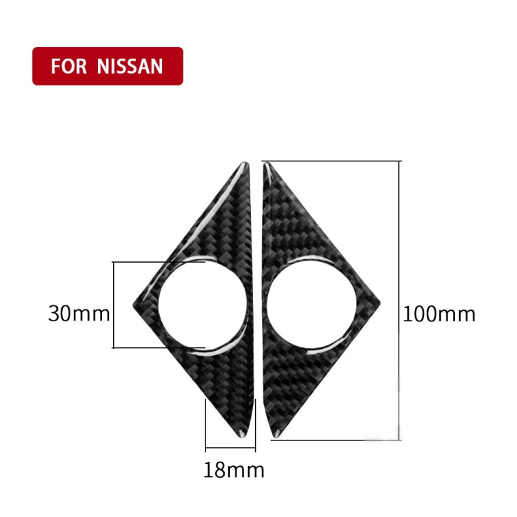 2 PCS Car Carbon Fiber Door Horn Decorative Sticker for Nissan GTR R35 2008-2020, Left and Right Drive Universal, Door Horn