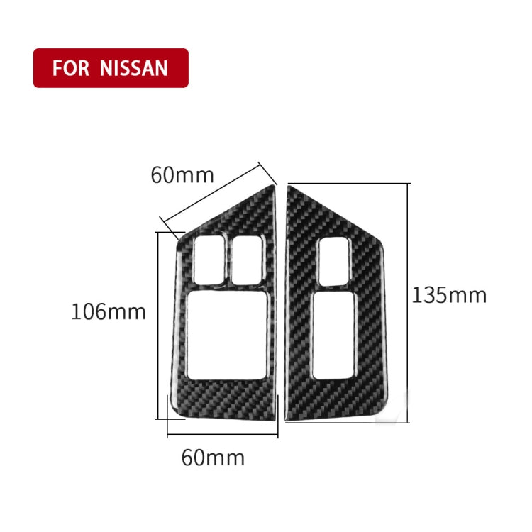 2 PCS Car Carbon Fiber Window Lift Defogger Button Decorative Sticker for Nissan GTR R35 2008-2016, Left Drive, Window Lift Defogger Button, Left Drive