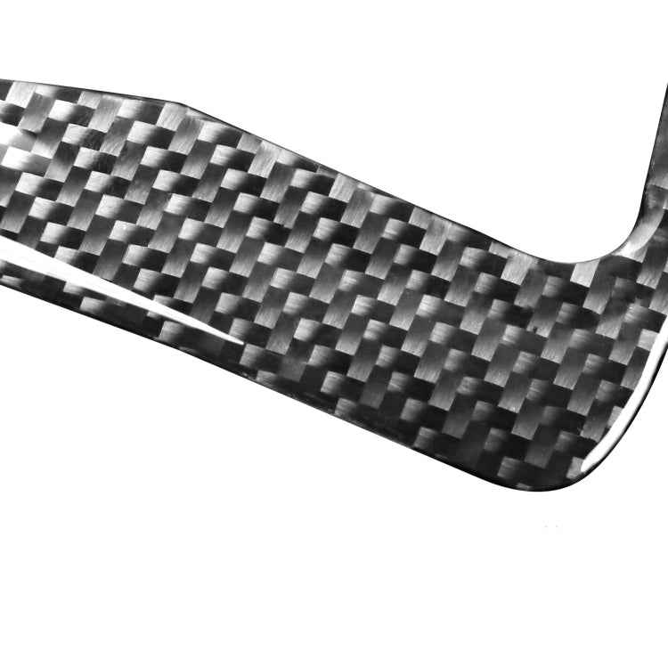 2 PCS Car Carbon Fiber Rear Door Handle Decorative Sticker for Mazda RX8 2004-2008, Left and Right Drive Universal
