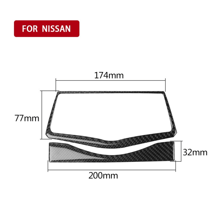 2 in 1 Car Carbon Fiber Multimedia Navigation Buttons Frame Decorative Sticker for Nissan 370Z Z34 2009-, Left and Right Drive Universal, Multimedia Navigation Buttons Frame