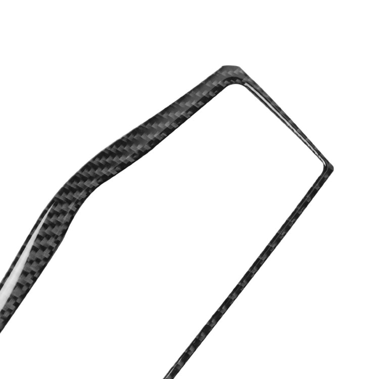 2 in 1 Car Carbon Fiber Multimedia Navigation Buttons Frame Decorative Sticker for Nissan 370Z Z34 2009-, Left and Right Drive Universal, Multimedia Navigation Buttons Frame