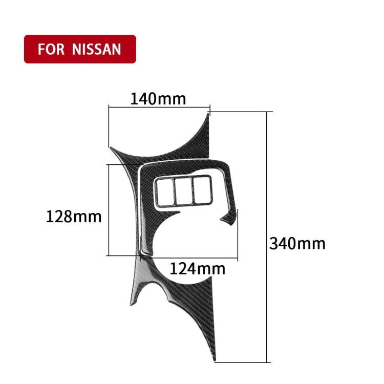 3 in 1 Car Carbon Fiber Central Control Cup Holder Panel Decorative Sticker for Nissan 370Z Z34 2009-, Left and Right Drive Universal, Central Control Cup Holder Panel