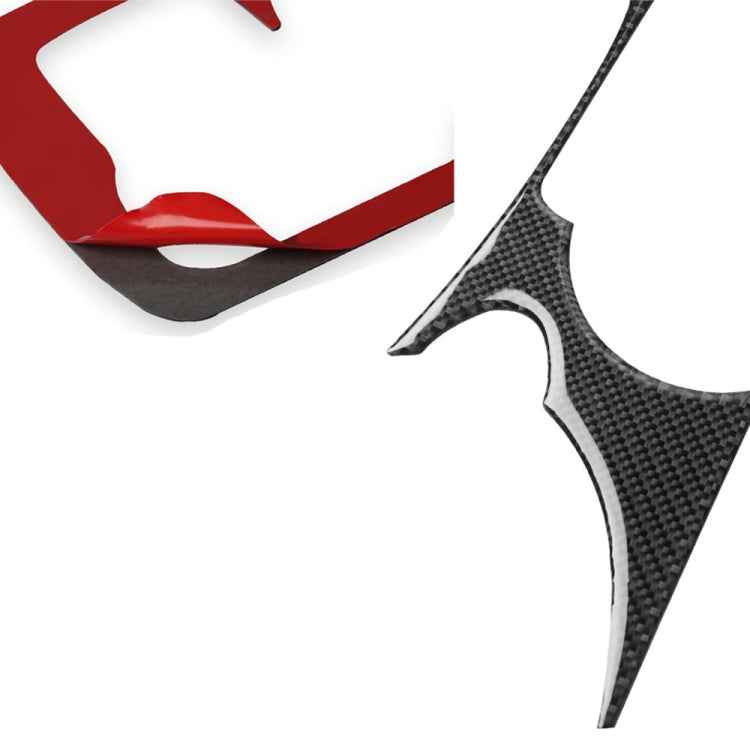 3 in 1 Car Carbon Fiber Central Control Cup Holder Panel Decorative Sticker for Nissan 370Z Z34 2009-, Left and Right Drive Universal