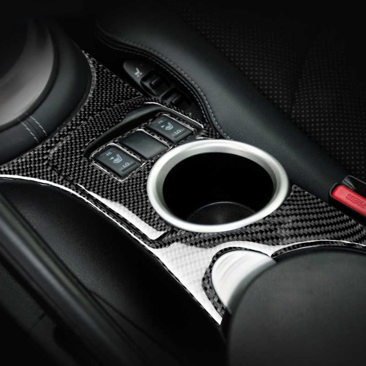 3 in 1 Car Carbon Fiber Central Control Cup Holder Panel Decorative Sticker for Nissan 370Z Z34 2009-, Left and Right Drive Universal, Central Control Cup Holder Panel