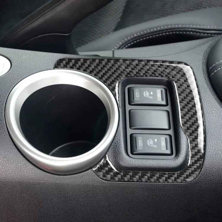 Car Carbon Fiber Central Control Heating Button Decorative Sticker for Nissan 370Z Z34 2009-, Left and Right Drive Universal