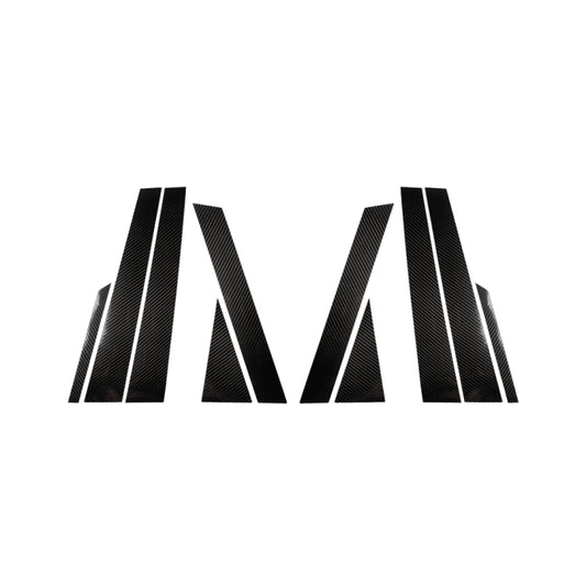 10 in 1 Car Carbon Fiber Center Pillar Decorative Sticker for Audi Q7 / SQ7 4M 2016-2019, Left and Right Drive Universal, For Audi Q7